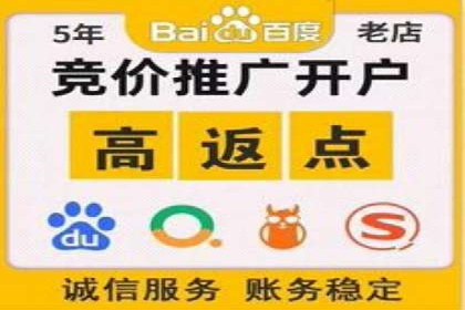 案例解析：信息流广告投放效果监控